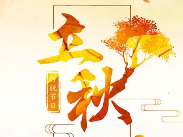 温岭立秋后,沥青道路养护迎来“关键换季”!杭州宏壹市政道路公司为您解析